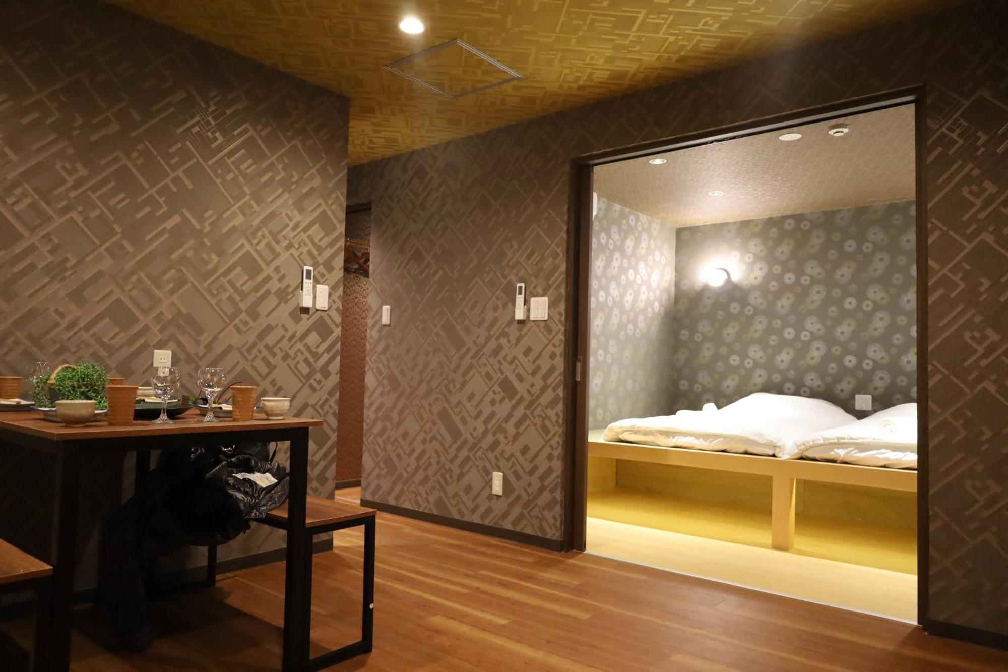 Apartament 泊露hakuro 1階 Tokio Zewnętrze zdjęcie
